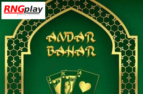 Andar Bahar